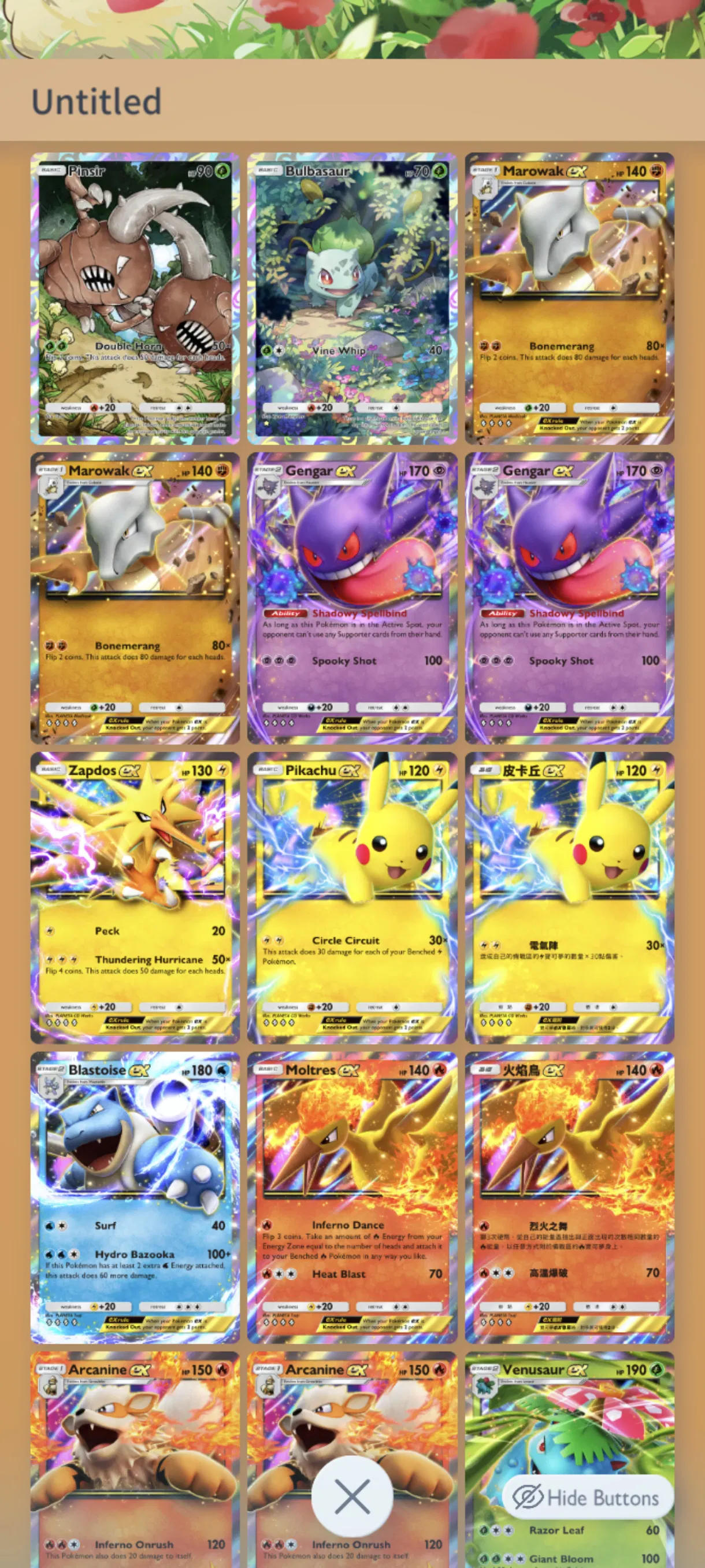 Pokémon TCG Pocket: 6 Crown Cards | 1000+ Cards