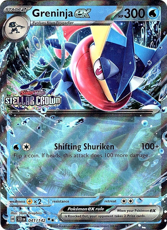 Greninja ex (041/142) (Stellar Crown Stamped) [Scarlet & Violet: Stellar Crown] - Shop at xdovtoxtgo