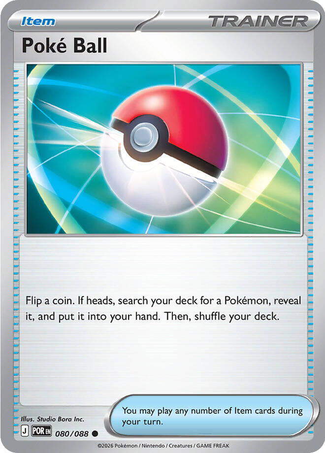 Poke Ball (080/088) [Mega Evolution: Perfect Order] - Shop at xdovtoxtgo