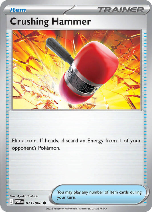 Crushing Hammer (071/088) [Mega Evolution: Perfect Order] - Shop at xdovtoxtgo