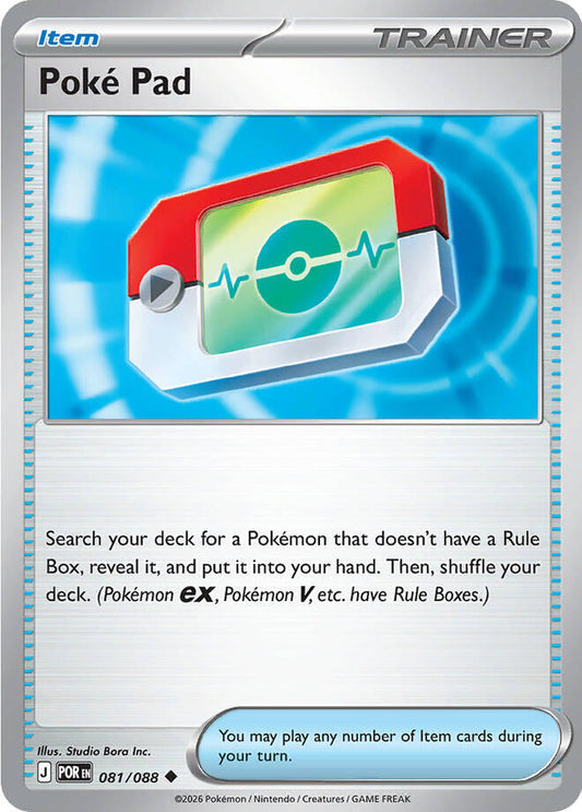 Poke Pad (081/088) [Mega Evolution: Perfect Order] - Shop at xdovtoxtgo