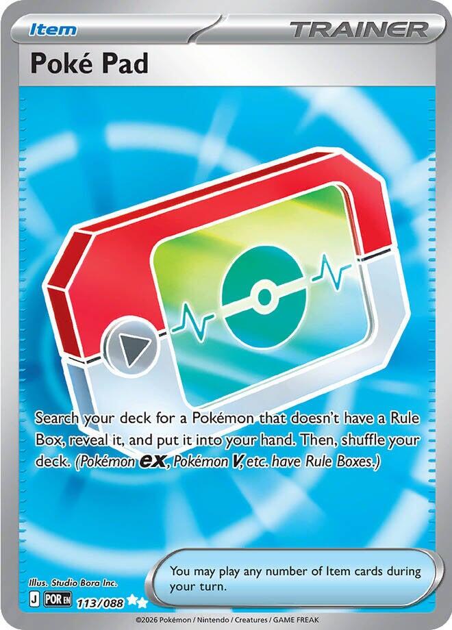 Poke Pad (113/088) [Mega Evolution: Perfect Order] - Shop at xdovtoxtgo