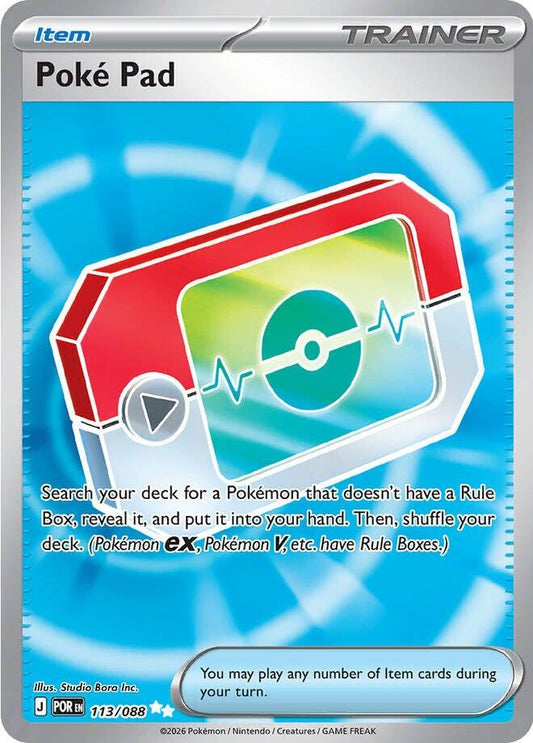 Poke Pad (113/088) [Mega Evolution: Perfect Order] - Shop at xdovtoxtgo