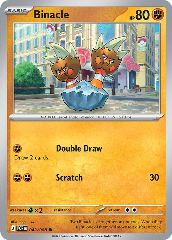 Binacle (042/088) [Mega Evolution: Perfect Order] - Shop at xdovtoxtgo