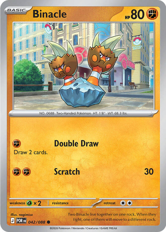 Binacle (042/088) [Mega Evolution: Perfect Order] - Shop at xdovtoxtgo