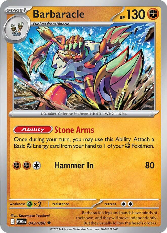 Barbaracle (043/088) [Mega Evolution: Perfect Order] - Shop at xdovtoxtgo