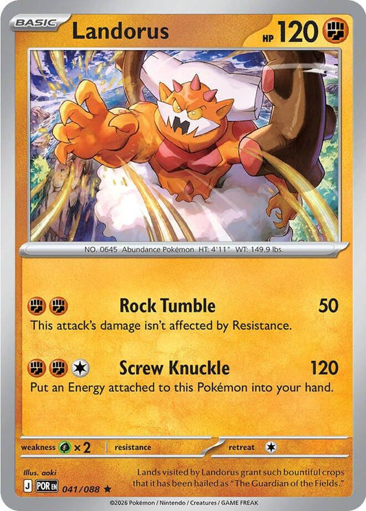 Landorus (041/088) (Deck Exclusive) [Mega Evolution: Perfect Order] - Shop at xdovtoxtgo