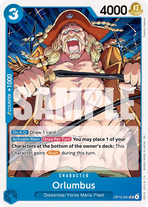 Orlumbus [Adventure on Kami's Island] - Shop at xdovtoxtgo