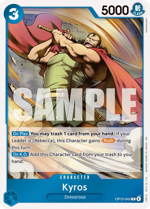 Kyros [Adventure on Kami's Island] - Shop at xdovtoxtgo
