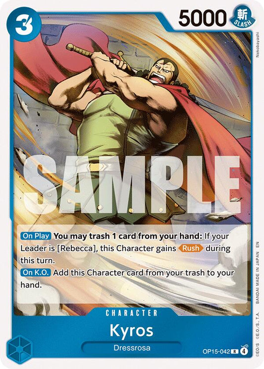 Kyros [Adventure on Kami's Island] - Shop at xdovtoxtgo
