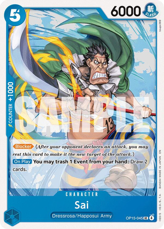 Sai [Adventure on Kami's Island] - Shop at xdovtoxtgo