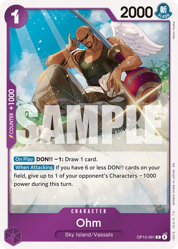 Ohm [Adventure on Kami's Island] - Shop at xdovtoxtgo