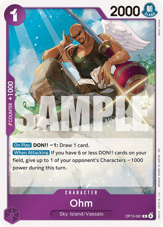 Ohm [Adventure on Kami's Island] - Shop at xdovtoxtgo
