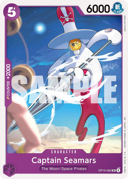 Captain Seamars [Adventure on Kami's Island] - Shop at xdovtoxtgo