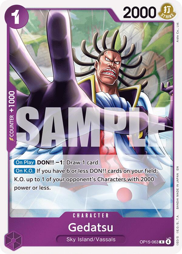 Gedatsu [Adventure on Kami's Island] - Shop at xdovtoxtgo