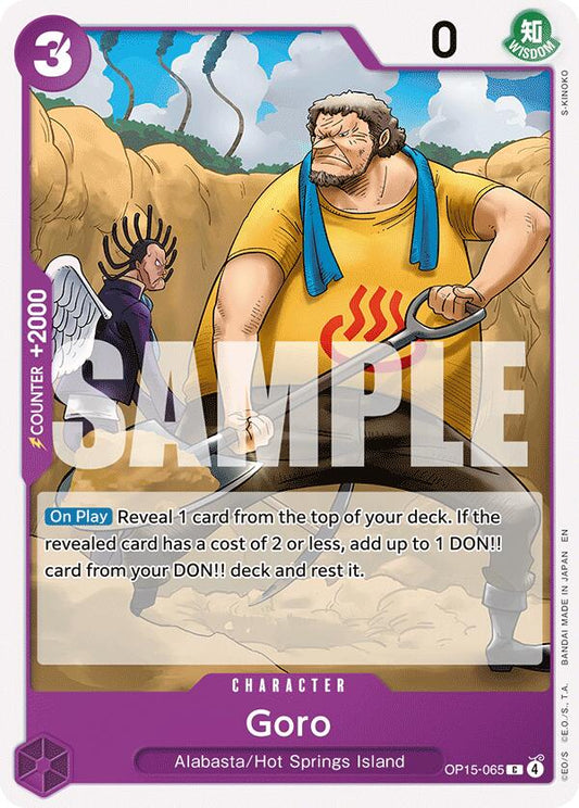 Goro [Adventure on Kami's Island] - Shop at xdovtoxtgo