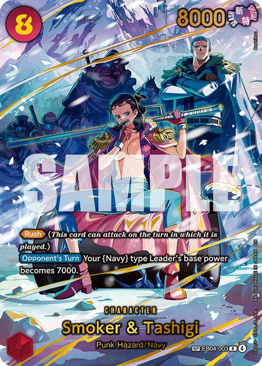Smoker & Tashigi (SP) [Adventure on Kami's Island] - Shop at xdovtoxtgo