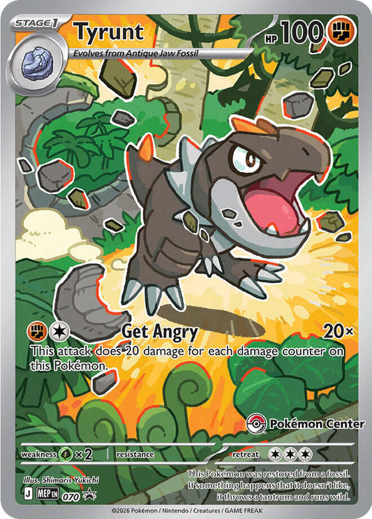Tyrunt (070) (Pokemon Center Exclusive) [Mega Evolution Promo] - Shop at xdovtoxtgo