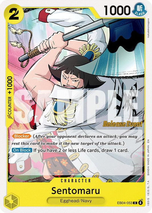 Sentomaru [Adventure on Kami's Island Release Event] - Shop at xdovtoxtgo