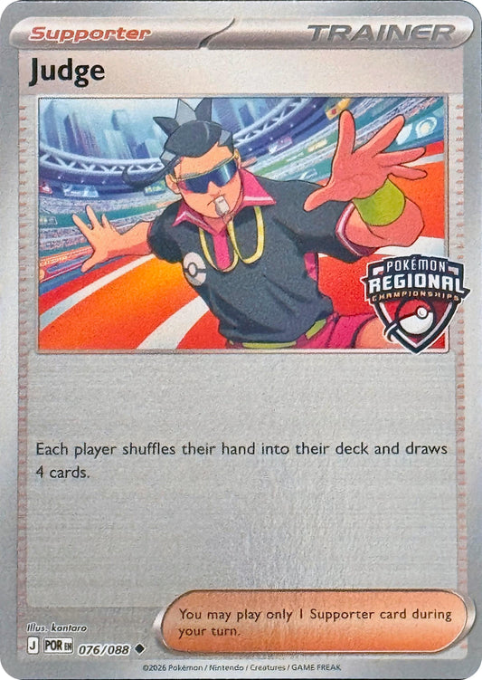 Judge (076/088) (Regional Championships) [League & Championship Cards] - Shop at xdovtoxtgo