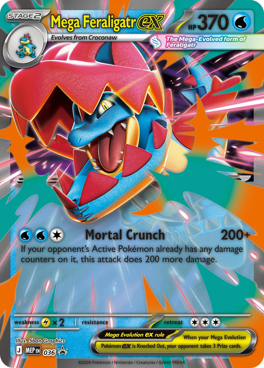 Mega Feraligatr ex (036) [Mega Evolution Promo] - Shop at xdovtoxtgo