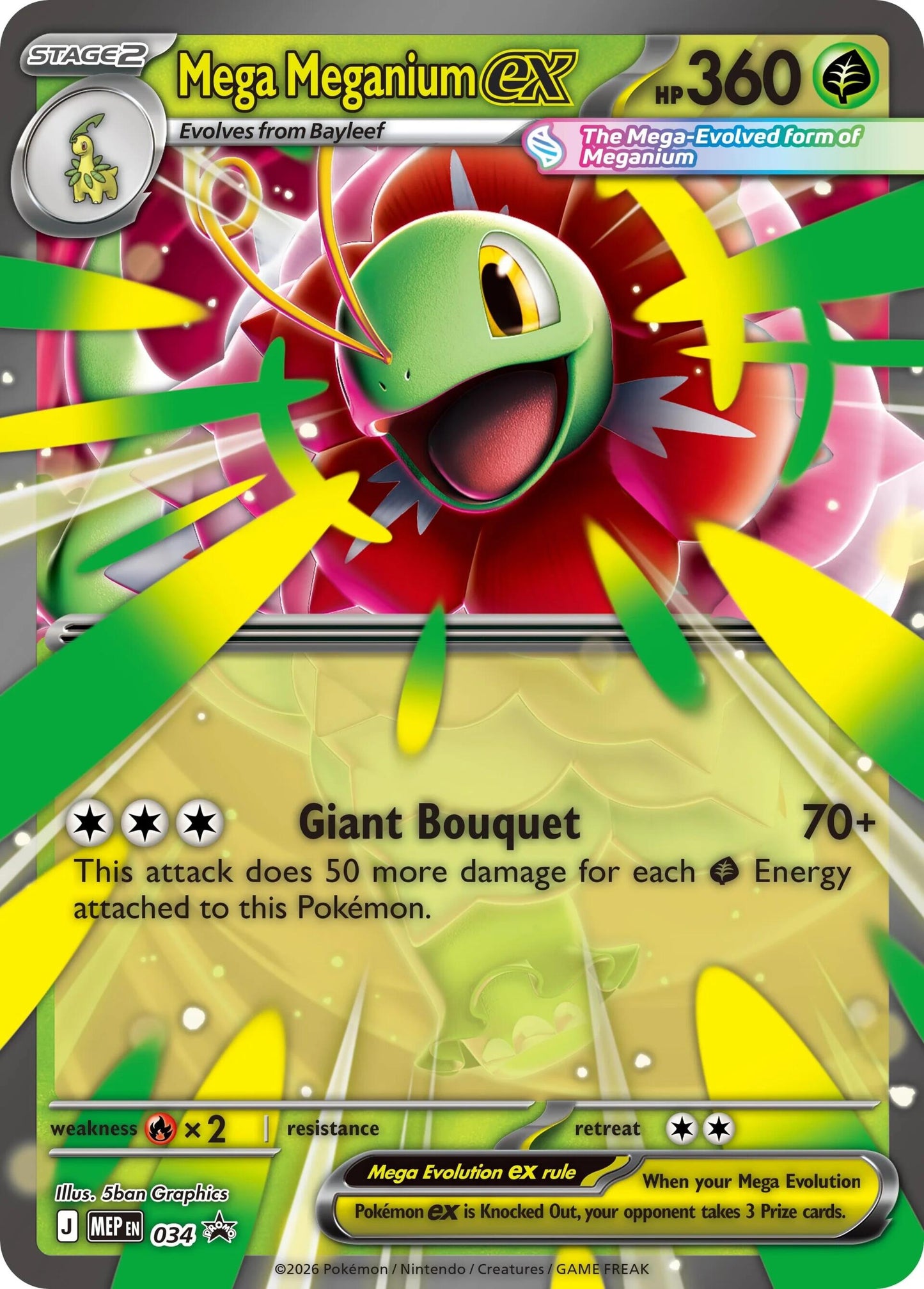Mega Meganium ex (034) [Mega Evolution Promo] - Shop at xdovtoxtgo