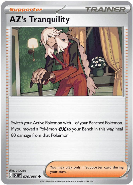 AZ's Tranquility (076/086) [Mega Evolution: Chaos Rising] - Shop at xdovtoxtgo