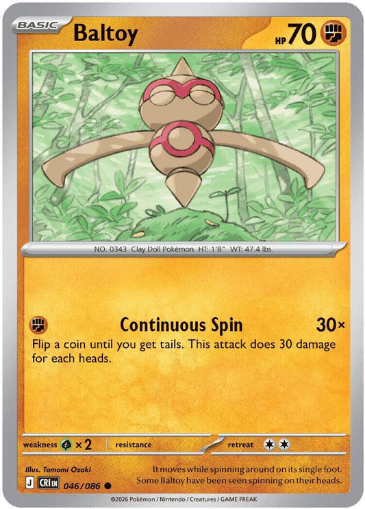 Baltoy (046/086) [Mega Evolution: Chaos Rising] - Shop at xdovtoxtgo