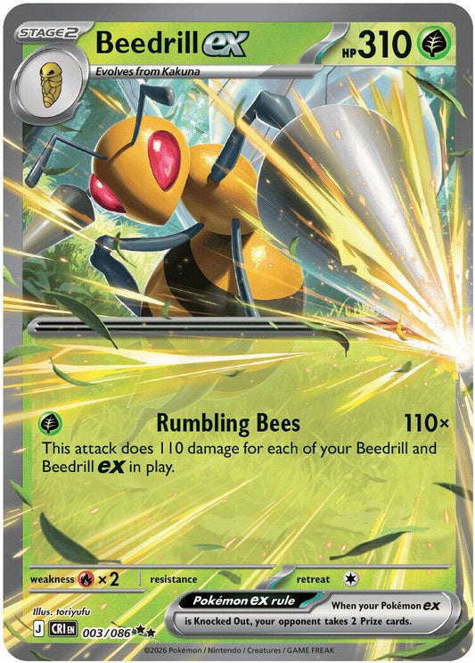 Beedrill ex (003/086) [Mega Evolution: Chaos Rising] - Shop at xdovtoxtgo