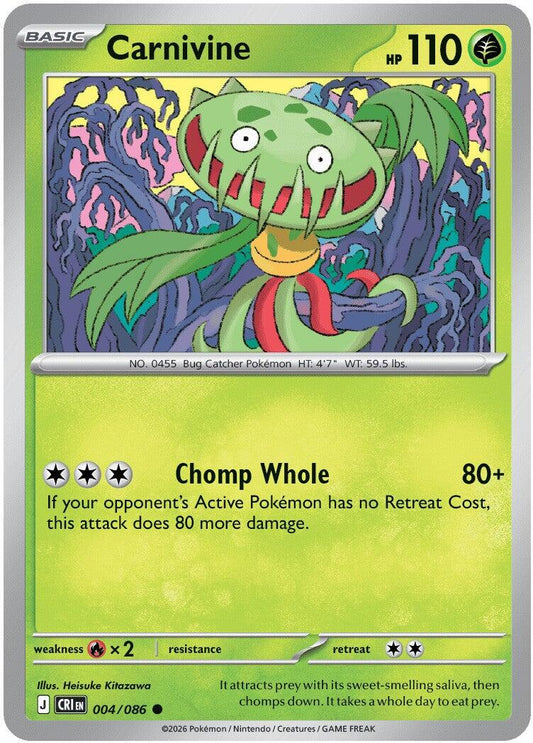 Carnivine (004/086) [Mega Evolution: Chaos Rising] - Shop at xdovtoxtgo