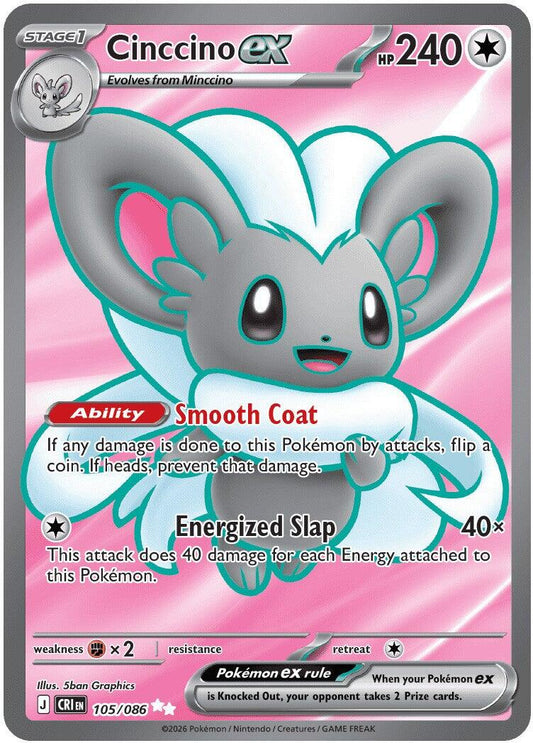 Cinccino ex (105/086) [Mega Evolution: Chaos Rising] - Shop at xdovtoxtgo