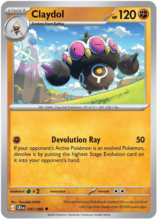 Claydol (047/086) [Mega Evolution: Chaos Rising] - Shop at xdovtoxtgo