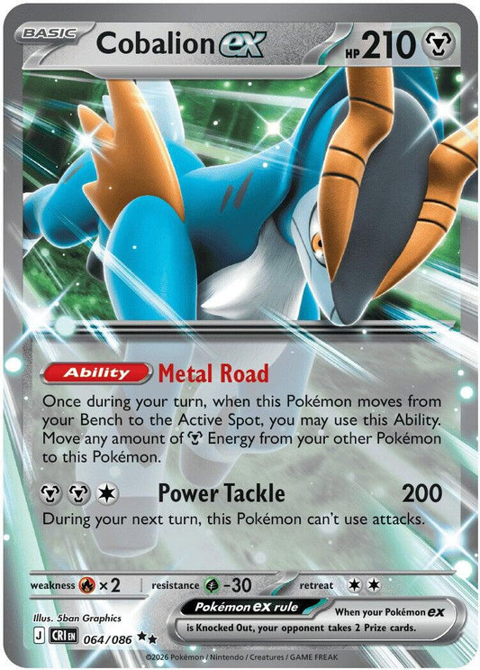 Cobalion ex (064/086) [Mega Evolution: Chaos Rising] - Shop at xdovtoxtgo