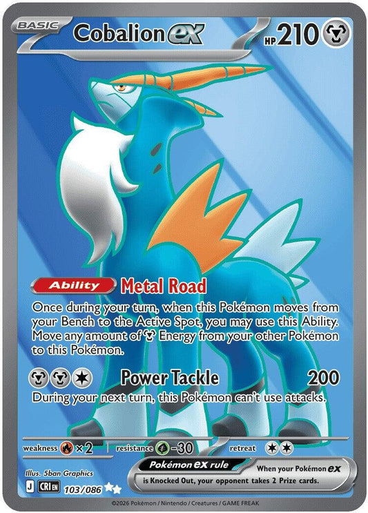 Cobalion ex (103/086) [Mega Evolution: Chaos Rising] - Shop at xdovtoxtgo