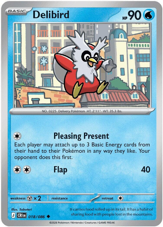 Delibird (018/086) [Mega Evolution: Chaos Rising] - Shop at xdovtoxtgo