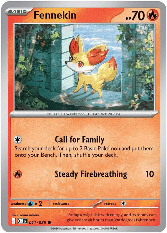 Fennekin (011/086) [Mega Evolution: Chaos Rising] - Shop at xdovtoxtgo