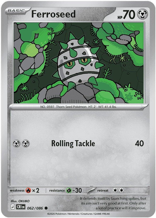 Ferroseed (062/086) [Mega Evolution: Chaos Rising] - Shop at xdovtoxtgo