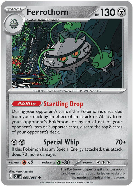 Ferrothorn (063/086) [Mega Evolution: Chaos Rising] - Shop at xdovtoxtgo