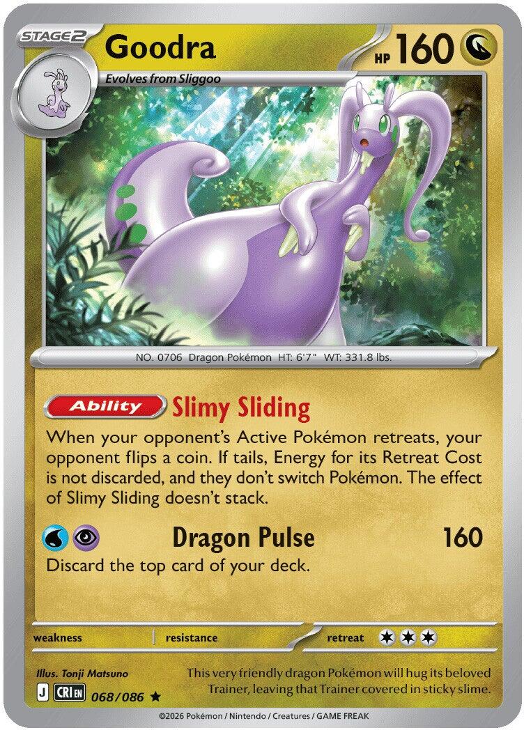 Goodra (068/086) [Mega Evolution: Chaos Rising] - Shop at xdovtoxtgo