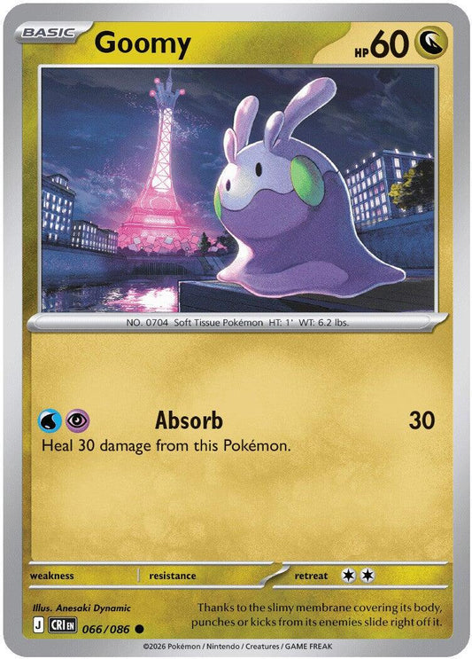Goomy (066/086) [Mega Evolution: Chaos Rising] - Shop at xdovtoxtgo