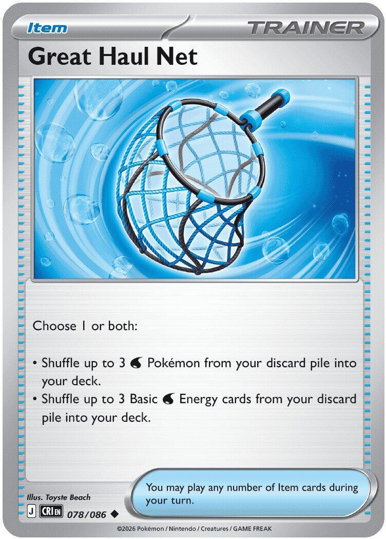 Great Haul Net (078/086) [Mega Evolution: Chaos Rising] - Shop at xdovtoxtgo
