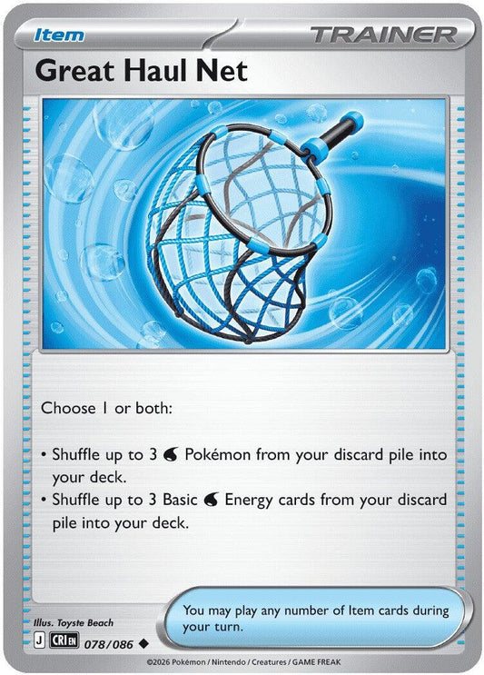 Great Haul Net (078/086) [Mega Evolution: Chaos Rising] - Shop at xdovtoxtgo