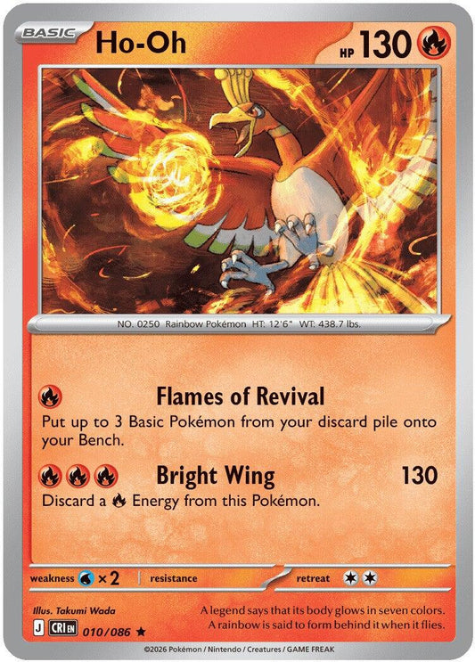 Ho-Oh (010/086) [Mega Evolution: Chaos Rising] - Shop at xdovtoxtgo