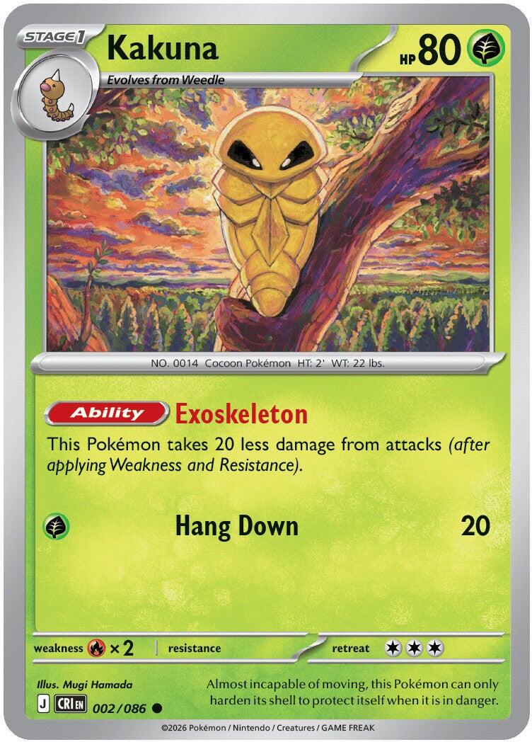 Kakuna (002/086) [Mega Evolution: Chaos Rising] - Shop at xdovtoxtgo