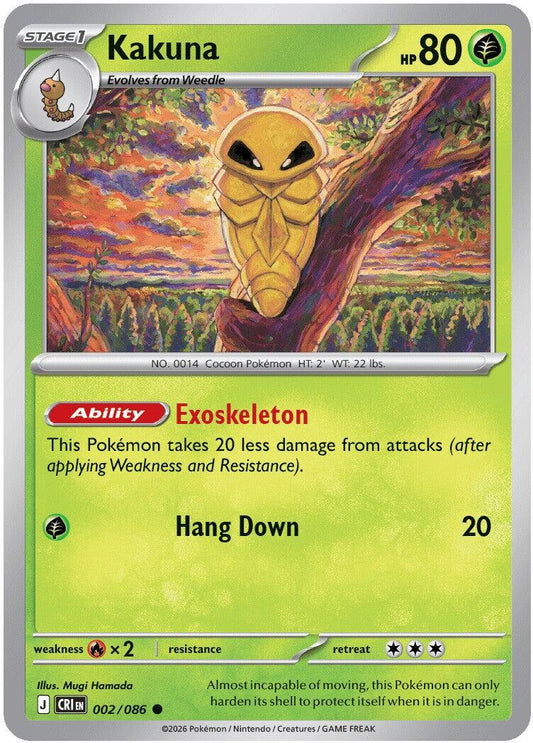 Kakuna (002/086) [Mega Evolution: Chaos Rising] - Shop at xdovtoxtgo