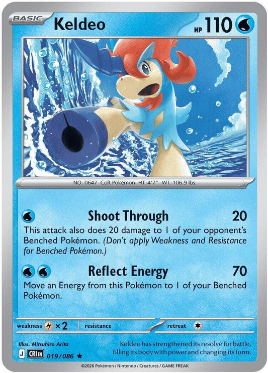 Keldeo (019/086) [Mega Evolution: Chaos Rising] - Shop at xdovtoxtgo