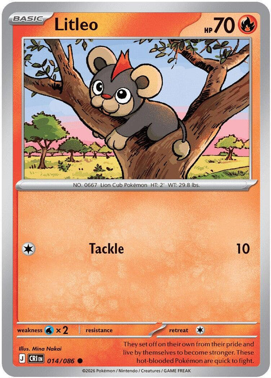 Litleo (014/086) [Mega Evolution: Chaos Rising] - Shop at xdovtoxtgo