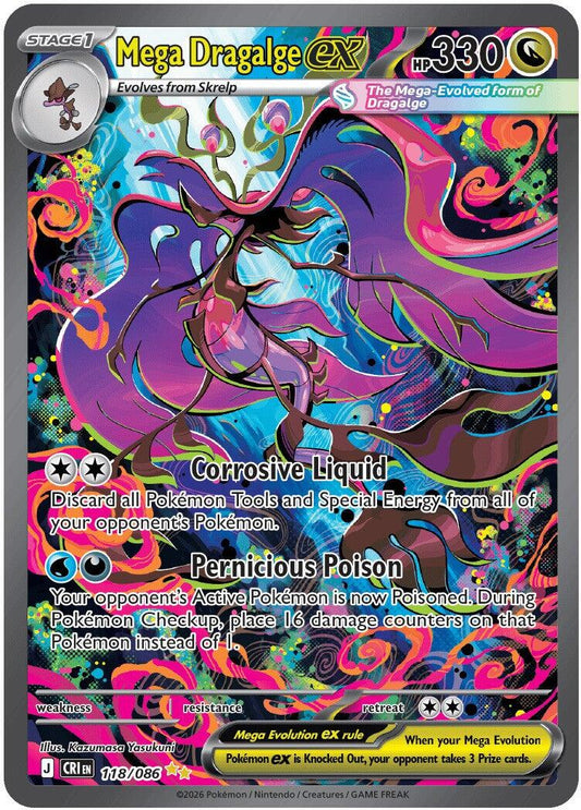 Mega Dragalge ex (118/086) [Mega Evolution: Chaos Rising] - Shop at xdovtoxtgo