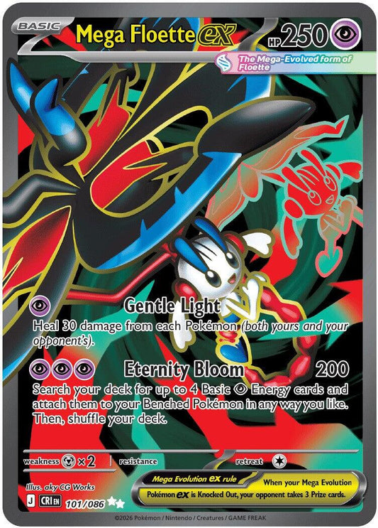 Mega Floette ex (101/086) [Mega Evolution: Chaos Rising] - Shop at xdovtoxtgo