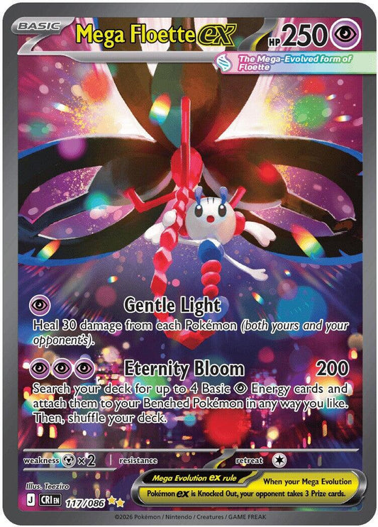 Mega Floette ex (117/086) [Mega Evolution: Chaos Rising] - Shop at xdovtoxtgo